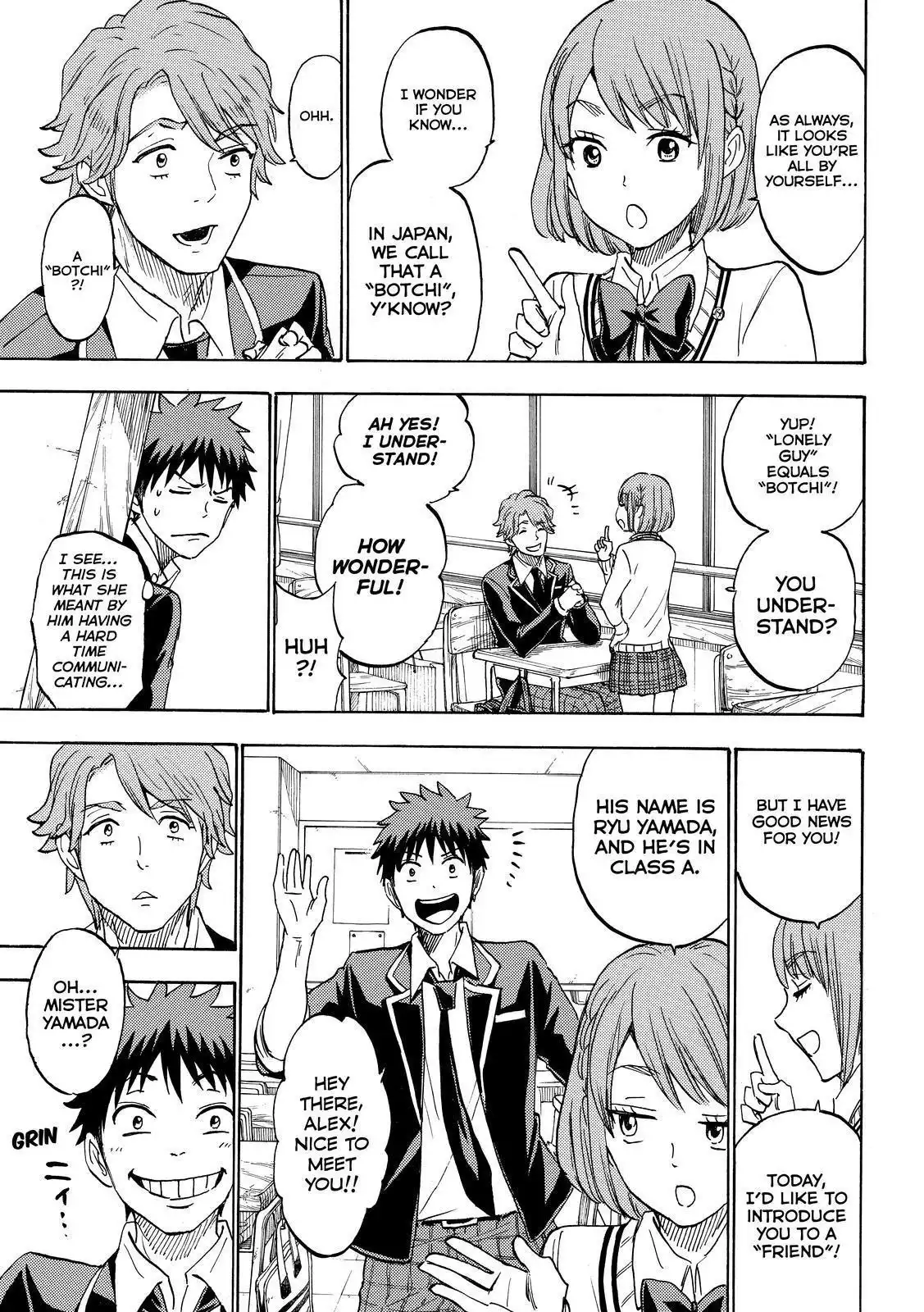 Yamada-kun to 7-nin no Majo Chapter 195 11